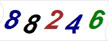 һ